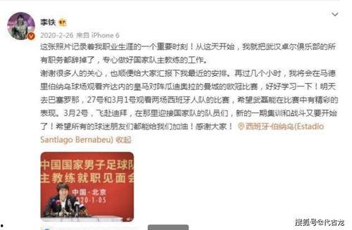 独家爆料素材 黑料社,黑料社爆出惊人内幕，真相令人震惊！